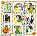 (image for) Tic Tac Halloween